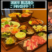 煮穴子と白ぎも　大阪福島本店のおすすめ料理2