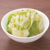 牛角 札幌時計台通り店のおすすめ料理2