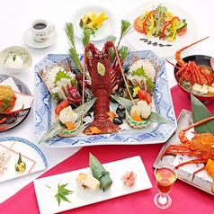 お顔合わせ 結納プランb 伊勢海老の活造り付 甲羅揚げや寿焼きも楽しめる全11品 中納言 神戸ハーバーランド店 和食 ホットペッパーグルメ