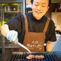 店主の中村さん