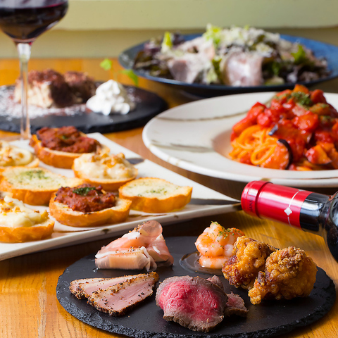 創作バル en ciel