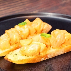 タイラギ貝と海老のブルスケッタ