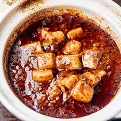 四川麻婆豆腐