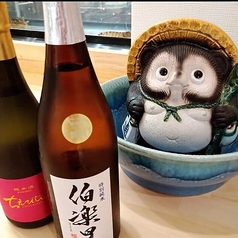 笑いのえびすの特集写真