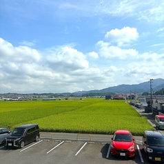 創作イタリアン レストラン悦の外観2