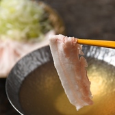 南のヨウコのおすすめ料理2