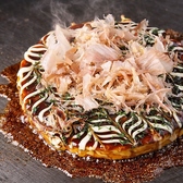 鉄板房 大和のおすすめ料理2