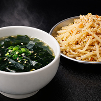 お通しは490円で【ワカメスープ,もやしナムル】食べ放題