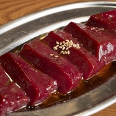 炭火焼肉 ときん 白石店のおすすめ料理2