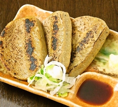 炙り黒はんぺん