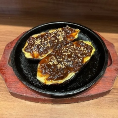 水なす田楽焼