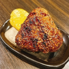焼きおにぎり