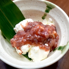 酒盗クリームチーズ