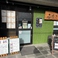 洋風居酒屋ふなごやの画像