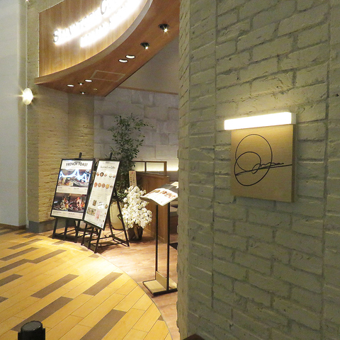 SALVATORE CUOMO Cafe mozo_[VeB