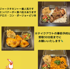 ランチ(テイクアウト&イートイン)もございます♪
