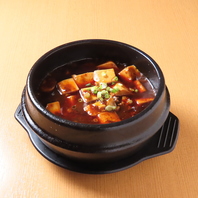 お酒に合うお食事◎