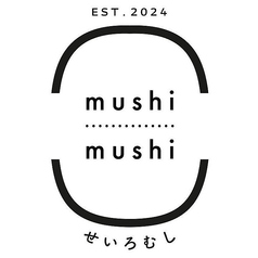 mushi mushi ムシムシのコース写真
