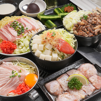 全メニューを網羅！ぜいたく満喫コース