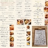 slow life dining 301 スローライフダイニング サンマルイチのおすすめポイント1
