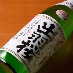 こだわりの日本酒