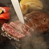 BACHI バチ 赤羽店のおすすめポイント1