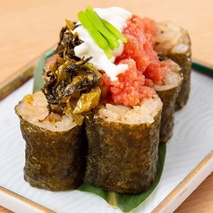■高菜明太マヨ