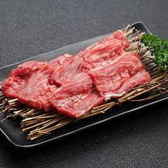 テール（希少部位）