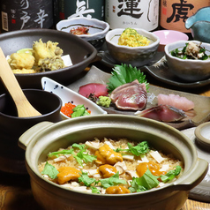 Sake Fun ぞっこん。のコース写真