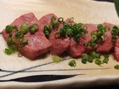 じぶん時 らしくあれのおすすめ料理3