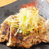 ダイニング居酒屋 神戸 鶏バルのおすすめポイント1