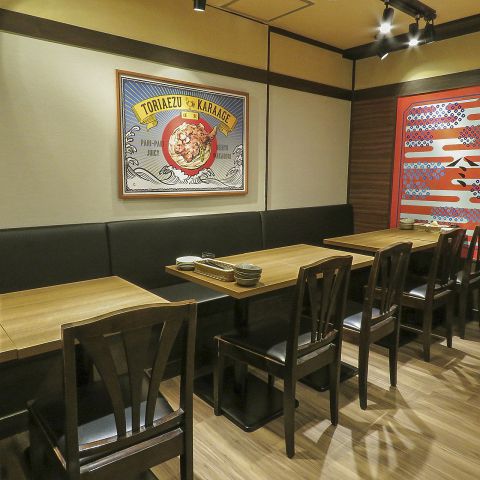 ミライザカ 新宿西口店 新宿西口 居酒屋 ネット予約可 ホットペッパーグルメ