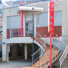 味楽季 葉山店の外観1