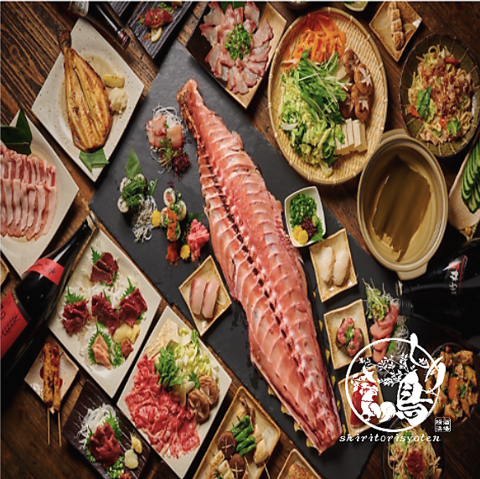 完全個室有り！忘年会・二次会・女子会・貸切何でもOKの超居酒屋！！