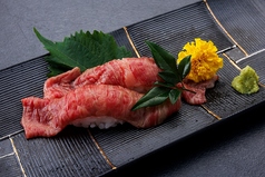 和牛赤身炙り肉寿司2貫
