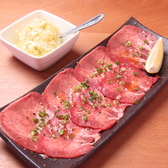 焼肉てんのおすすめ料理3