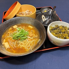 源平水軍 堺東店のおすすめランチ3