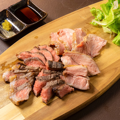 平和町 炭屋ジローのおすすめ料理1