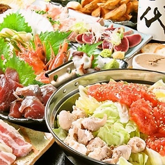 朱蔵 しゅくら 北24条店特集写真1