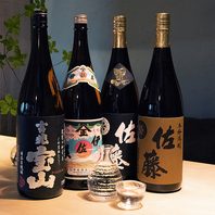 希少なお酒もございます。焼酎・日本酒豊富に揃えてます