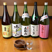豊富な日本酒は当店自慢の海鮮とも相性抜群◎
