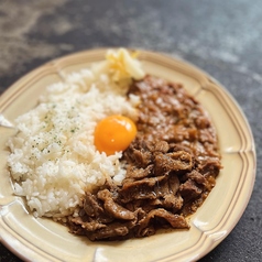 牛すじカレー