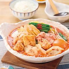 赤から 天神大名店のおすすめランチ1