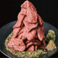 料理メニュー写真 数量限定！和牛のヒマラヤ