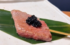 和牛の串焼きキャビア添え