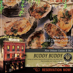 【北海道アメリカン】の写真