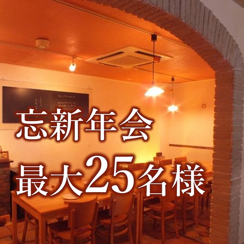 ４階ですが　ゆったりまったりできますよ