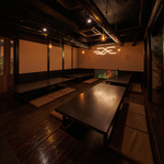 青葉台 居酒屋 完全個室 和食 海鮮 焼き鳥 飲み放題 接待 宴会 女子会 会食 日本酒 合コン 誕生日