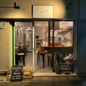 パニーニと創作イタリアン1221