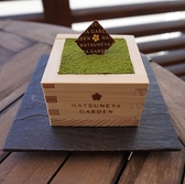 HATSUNEYA GARDEN ハツネヤガーデンのおすすめ料理3